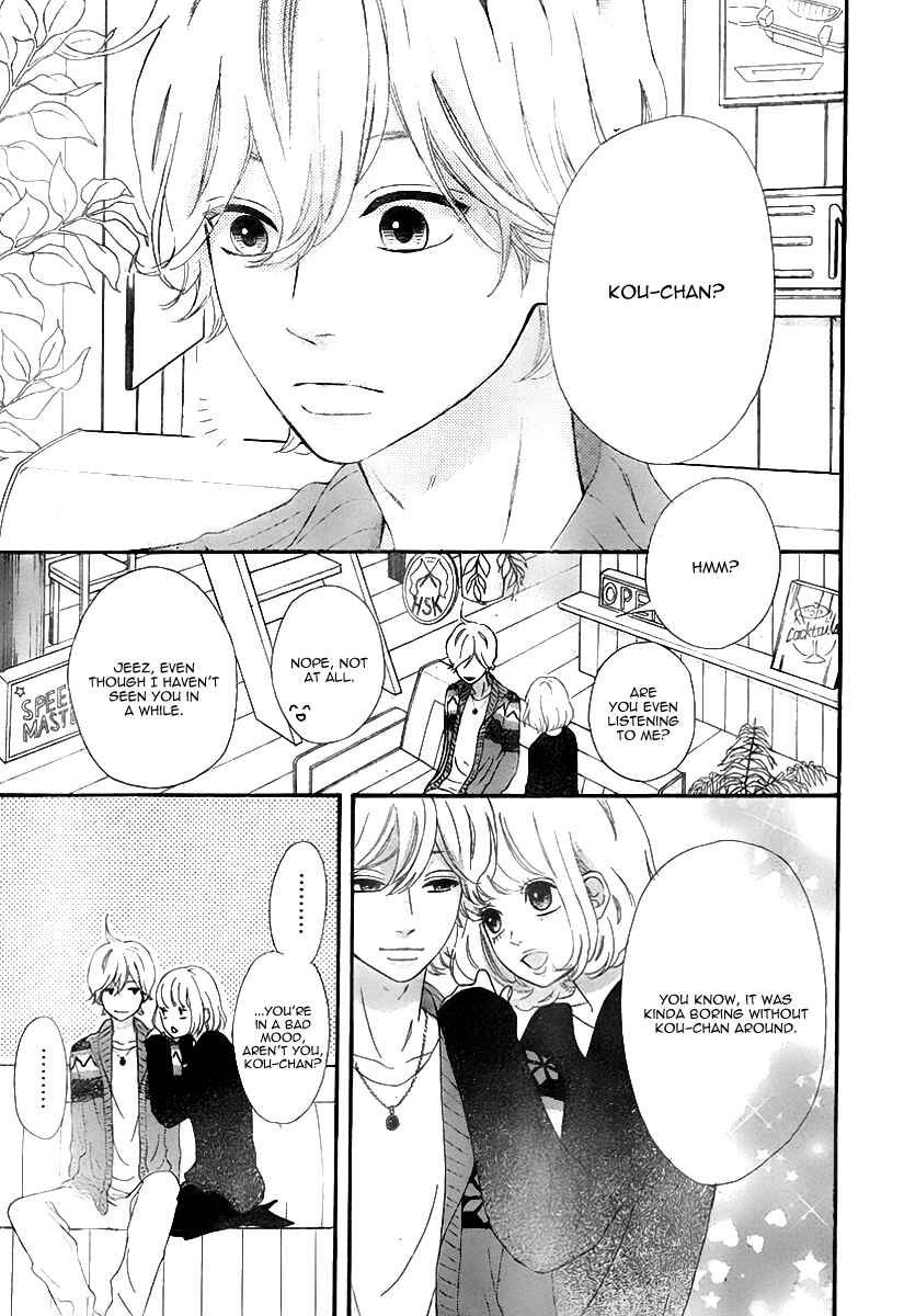 Page 23 Chapter 34 No Longer a Heroine
