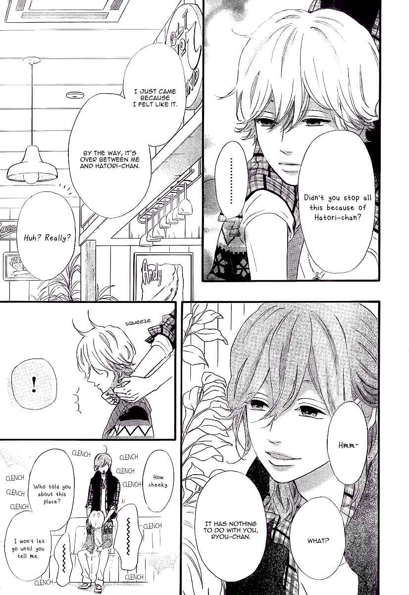 Page 25 Chapter 34 No Longer a Heroine