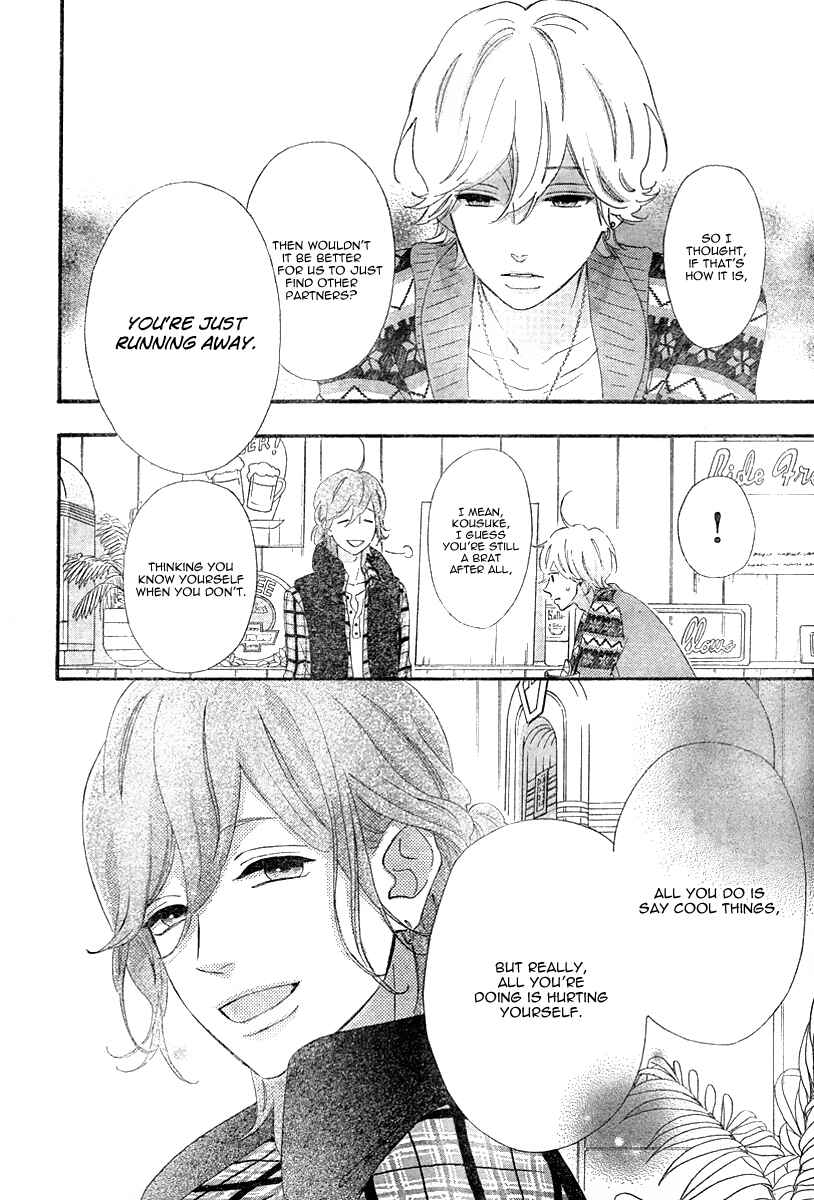 Page 28 Chapter 34 No Longer a Heroine