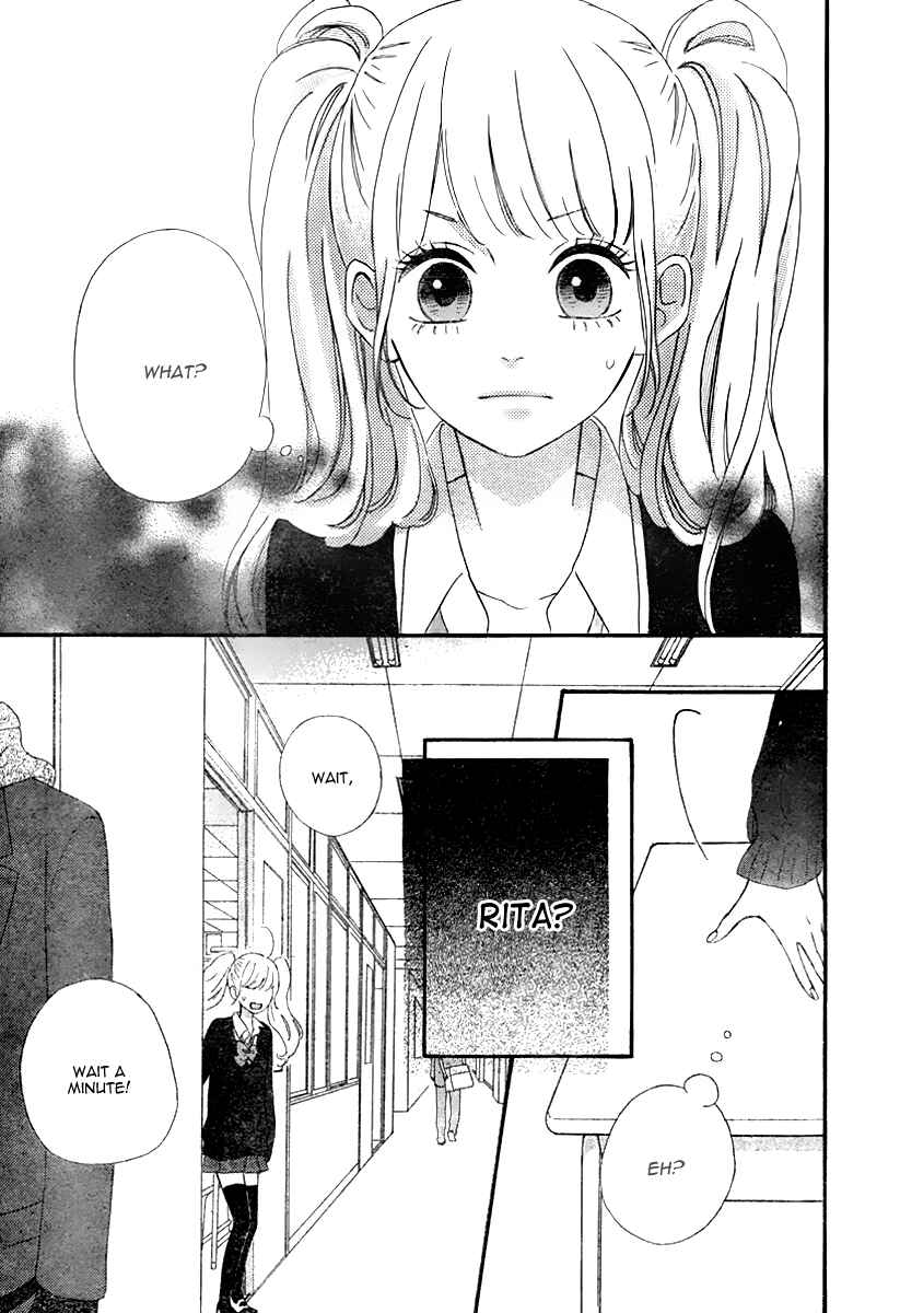 Page 3 Chapter 34 No Longer a Heroine