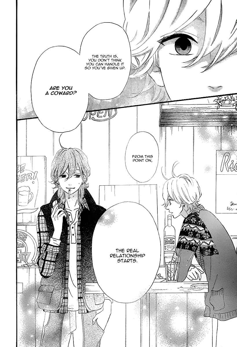 Page 30 Chapter 34 No Longer a Heroine