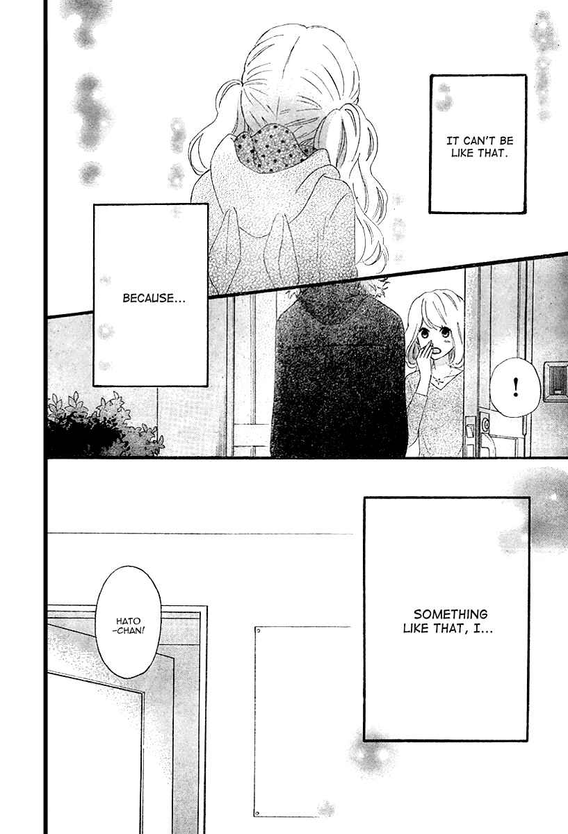 Page 38 Chapter 34 No Longer a Heroine