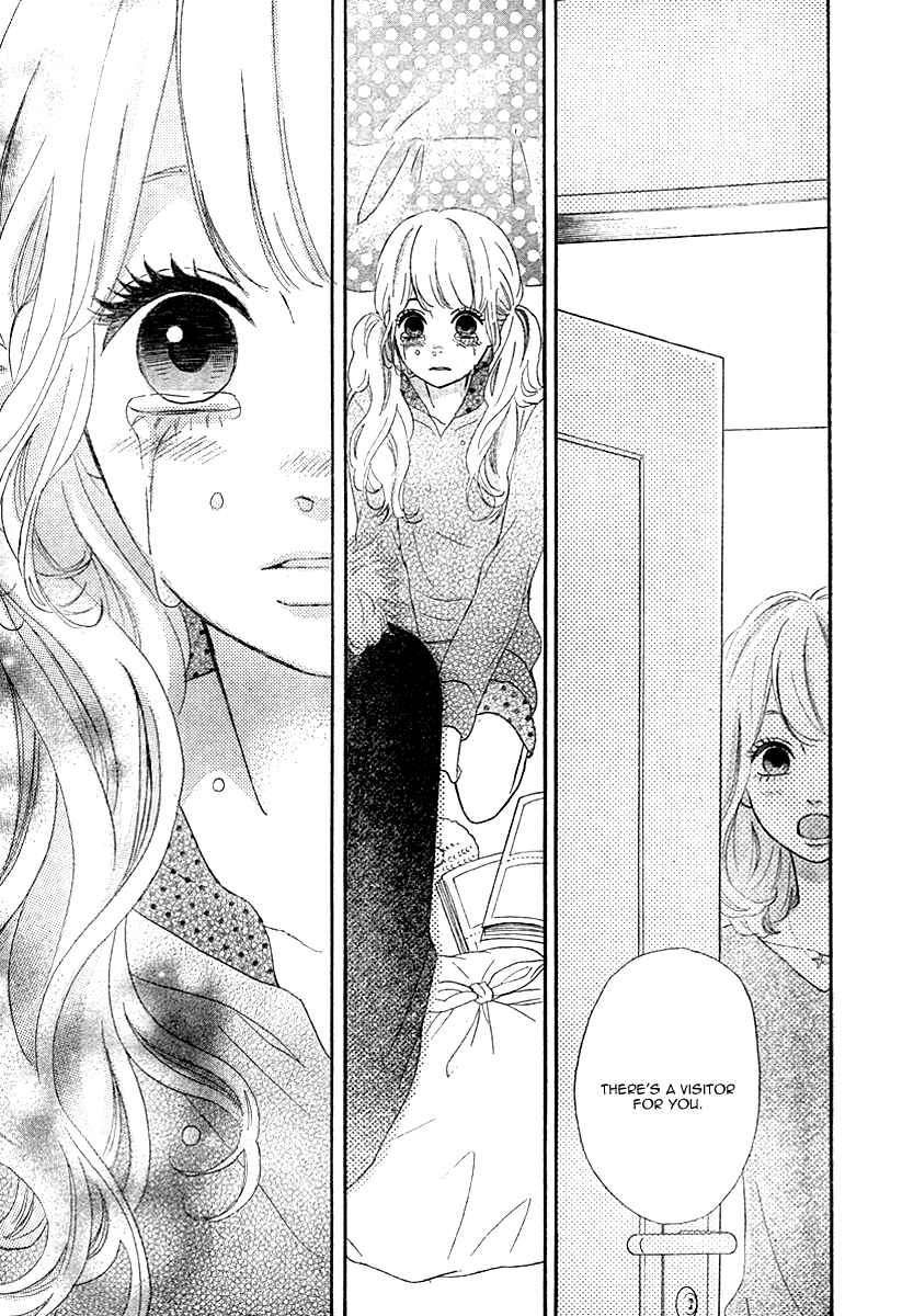 Page 39 Chapter 34 No Longer a Heroine