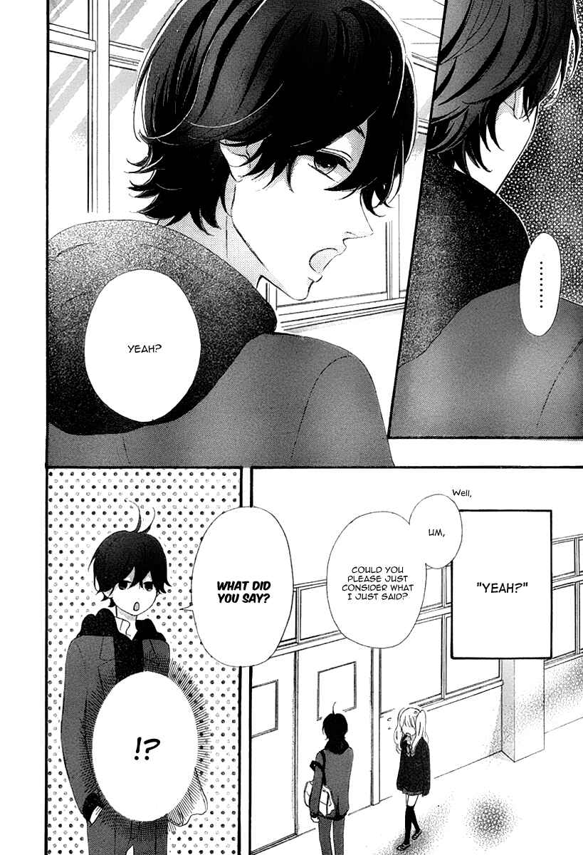 Page 4 Chapter 34 No Longer a Heroine