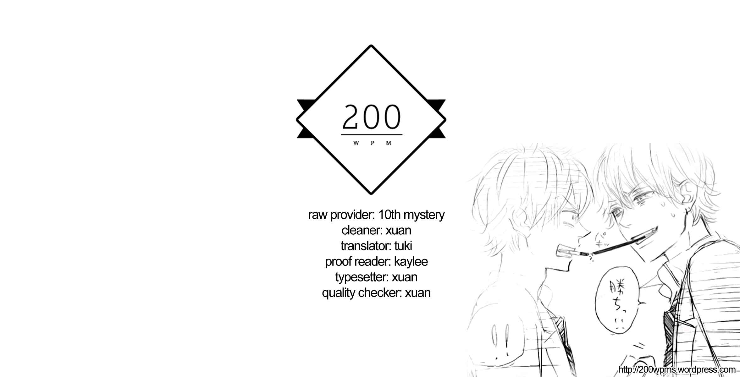 Page 42 Chapter 34 No Longer a Heroine