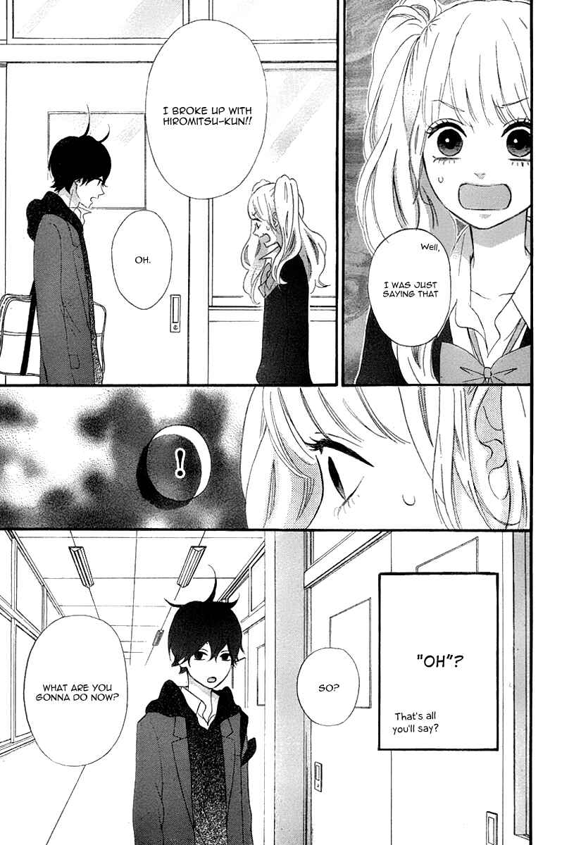 Page 5 Chapter 34 No Longer a Heroine