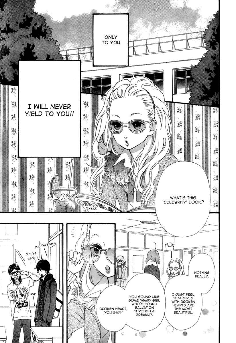 Page 9 Chapter 34 No Longer a Heroine