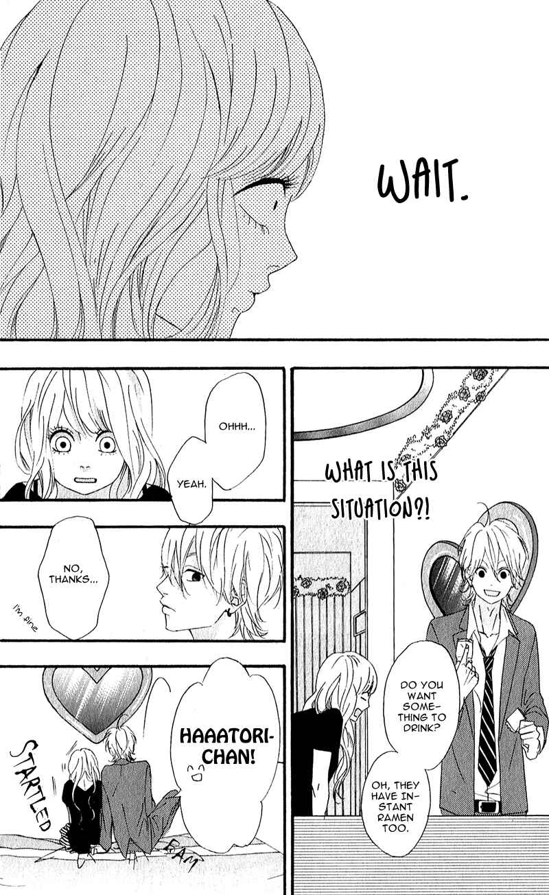 Page 12 Chapter 8 No Longer a Heroine