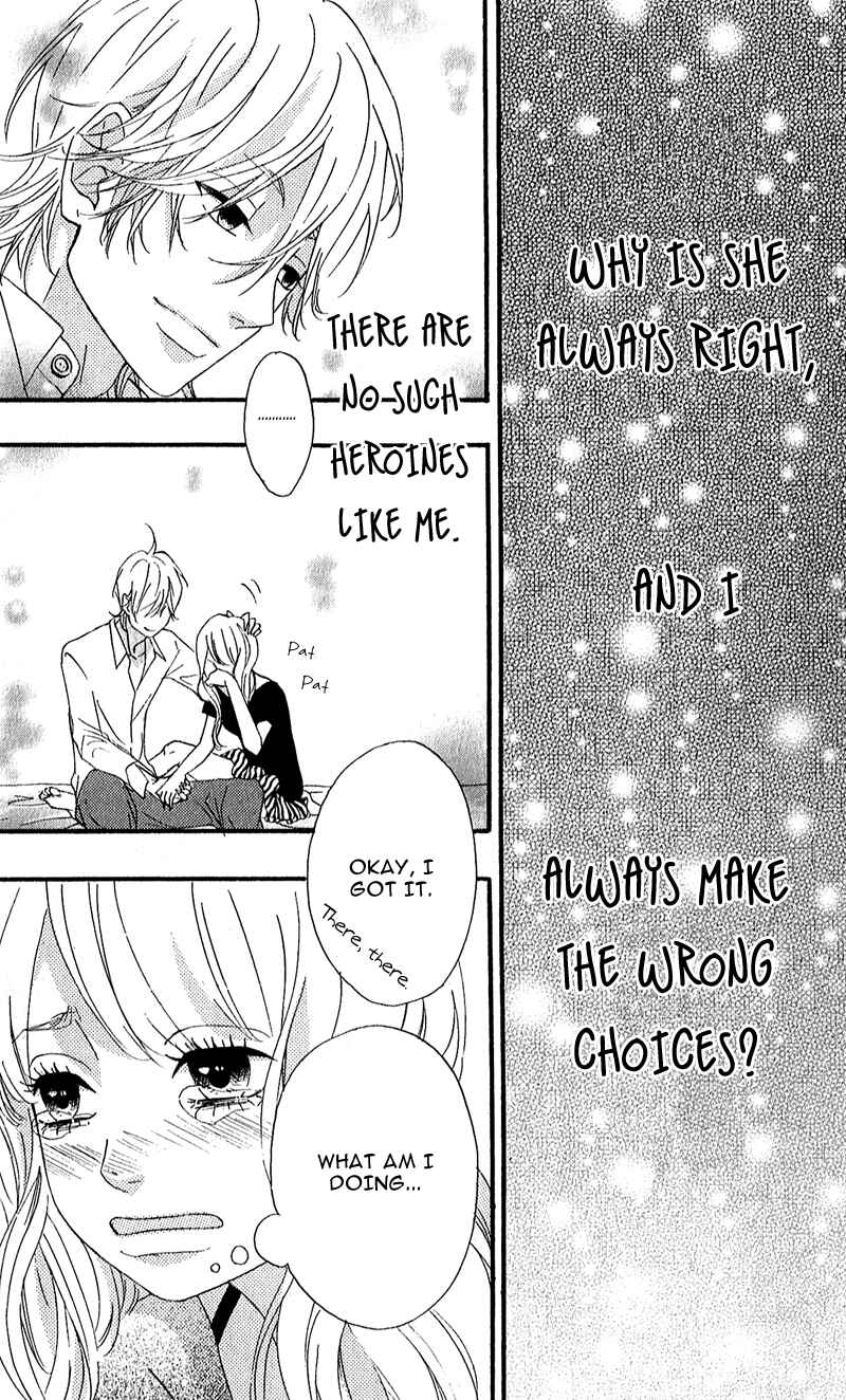 Page 17 Chapter 8 No Longer a Heroine