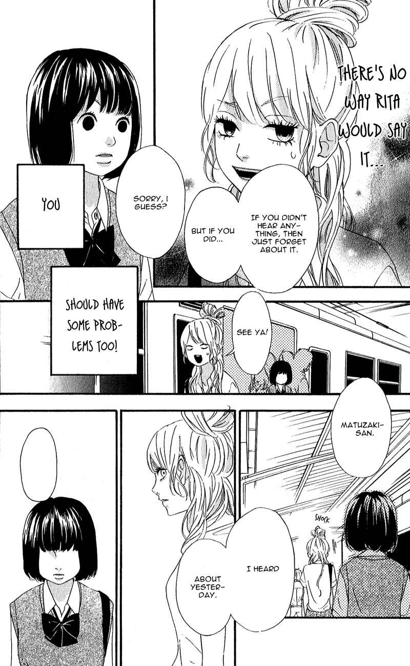 Page 20 Chapter 8 No Longer a Heroine