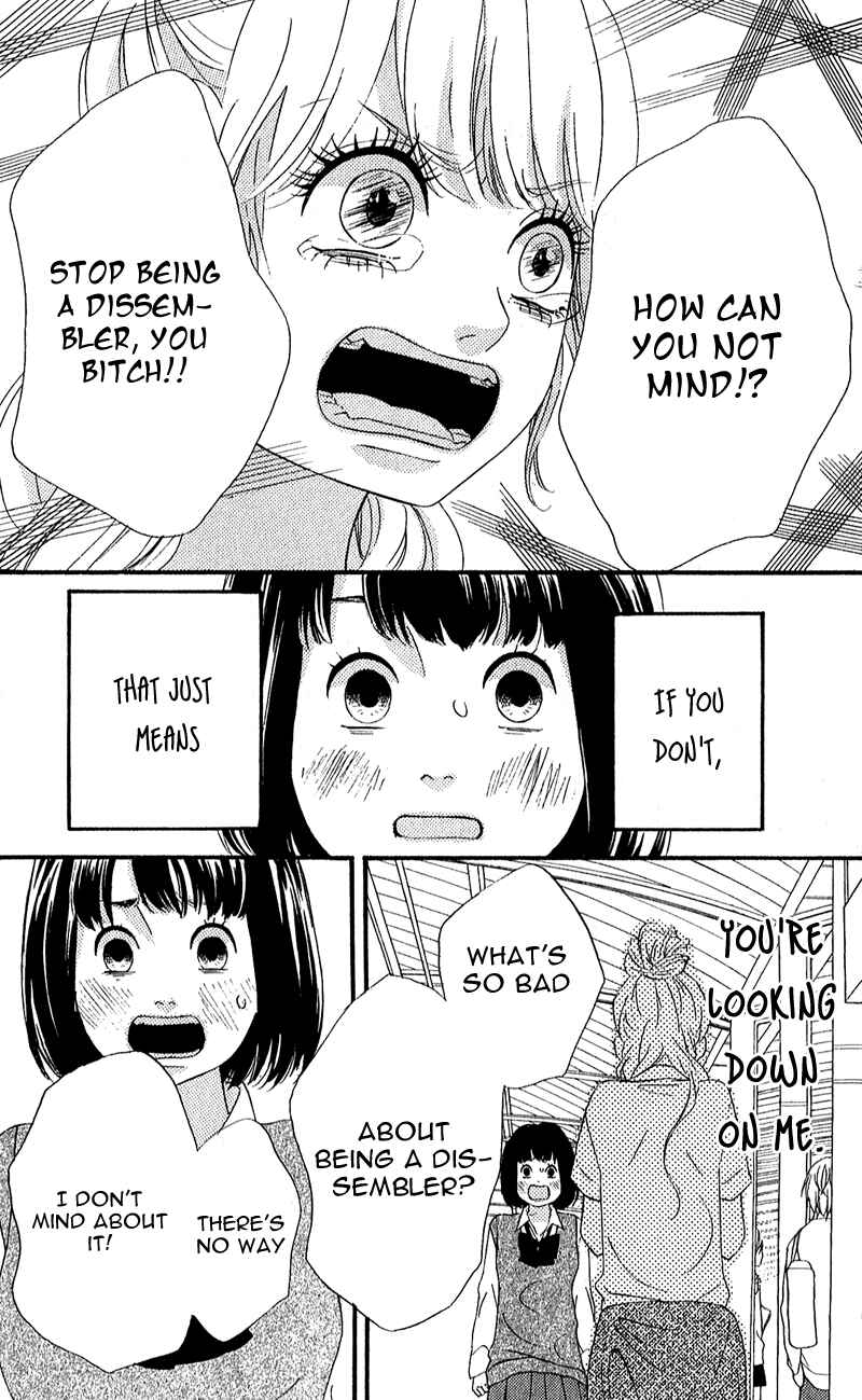 Page 22 Chapter 8 No Longer a Heroine