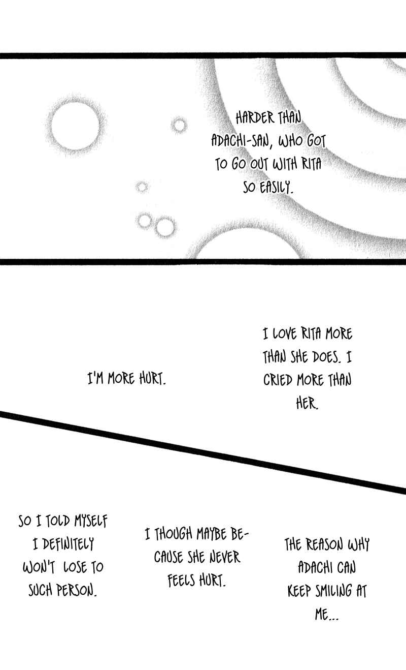 Page 25 Chapter 8 No Longer a Heroine