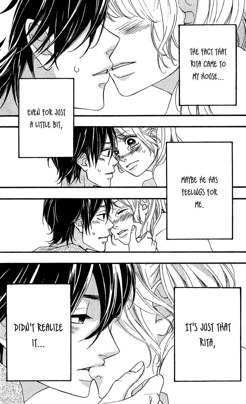 Page 3 Chapter 8 No Longer a Heroine