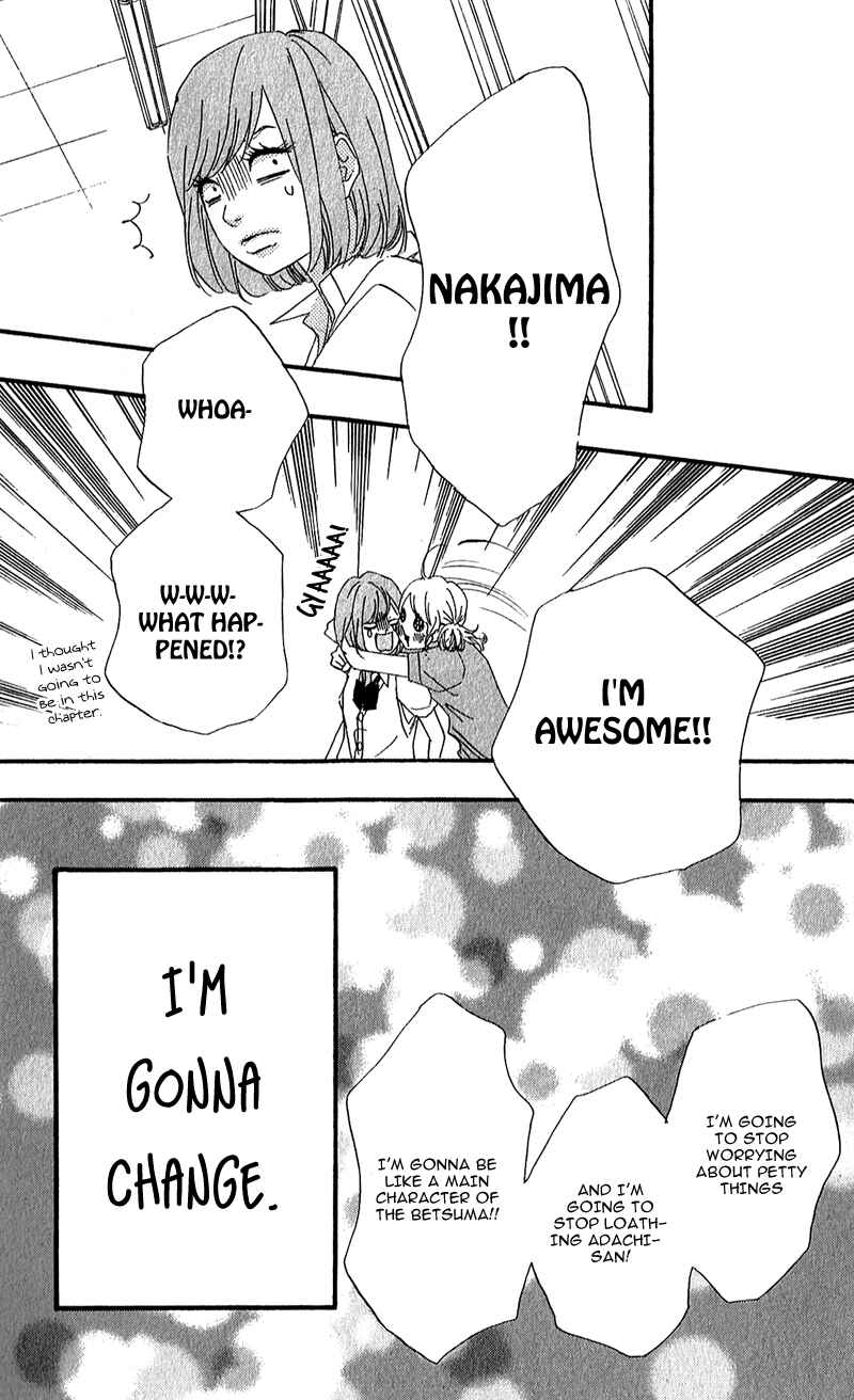Page 41 Chapter 8 No Longer a Heroine