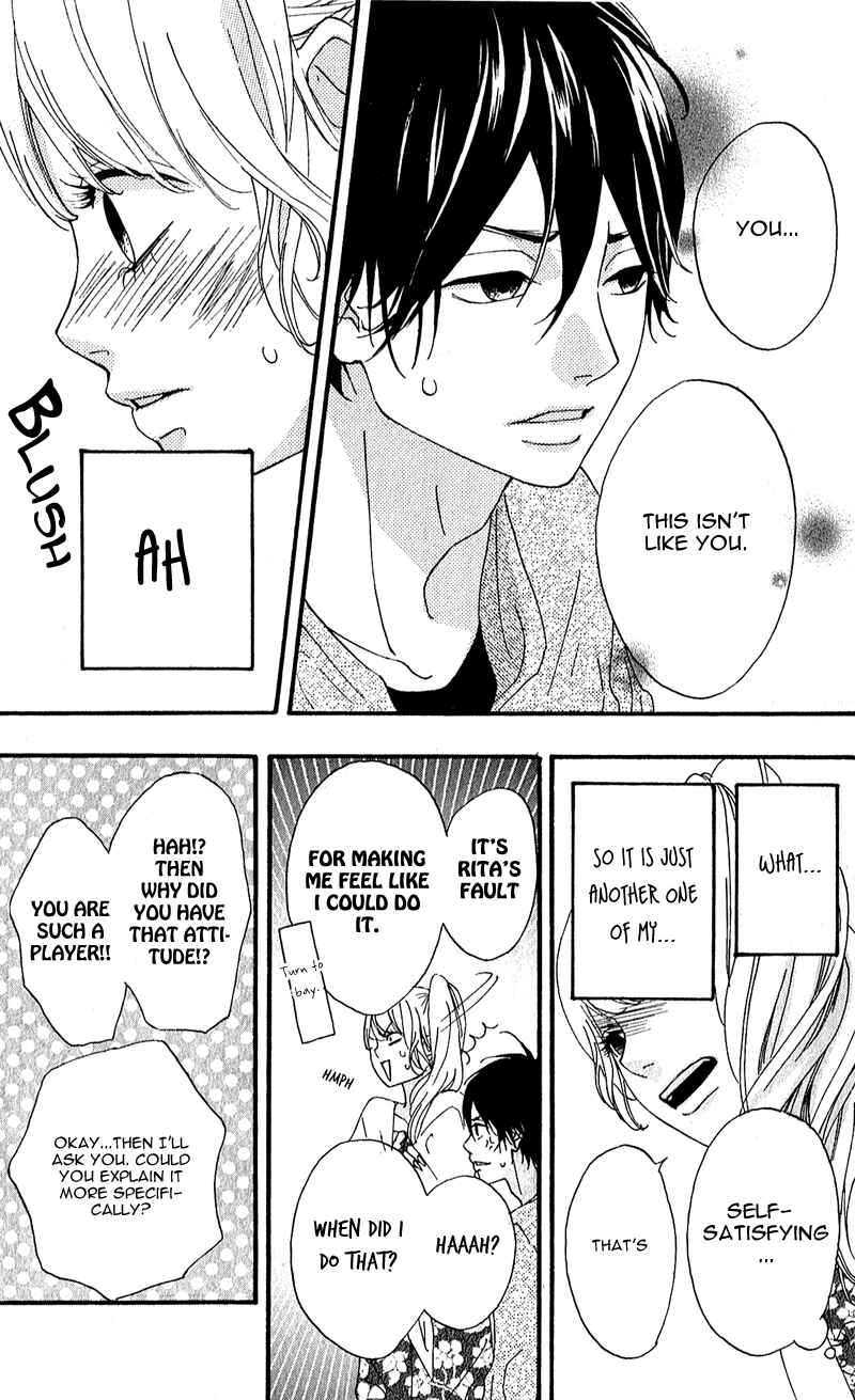 Page 5 Chapter 8 No Longer a Heroine