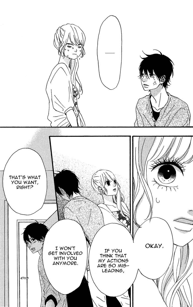 Page 7 Chapter 8 No Longer a Heroine