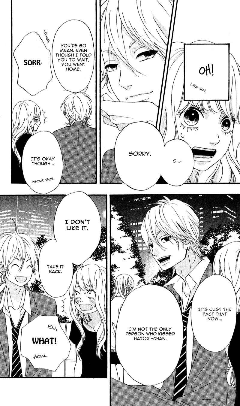 Page 9 Chapter 8 No Longer a Heroine