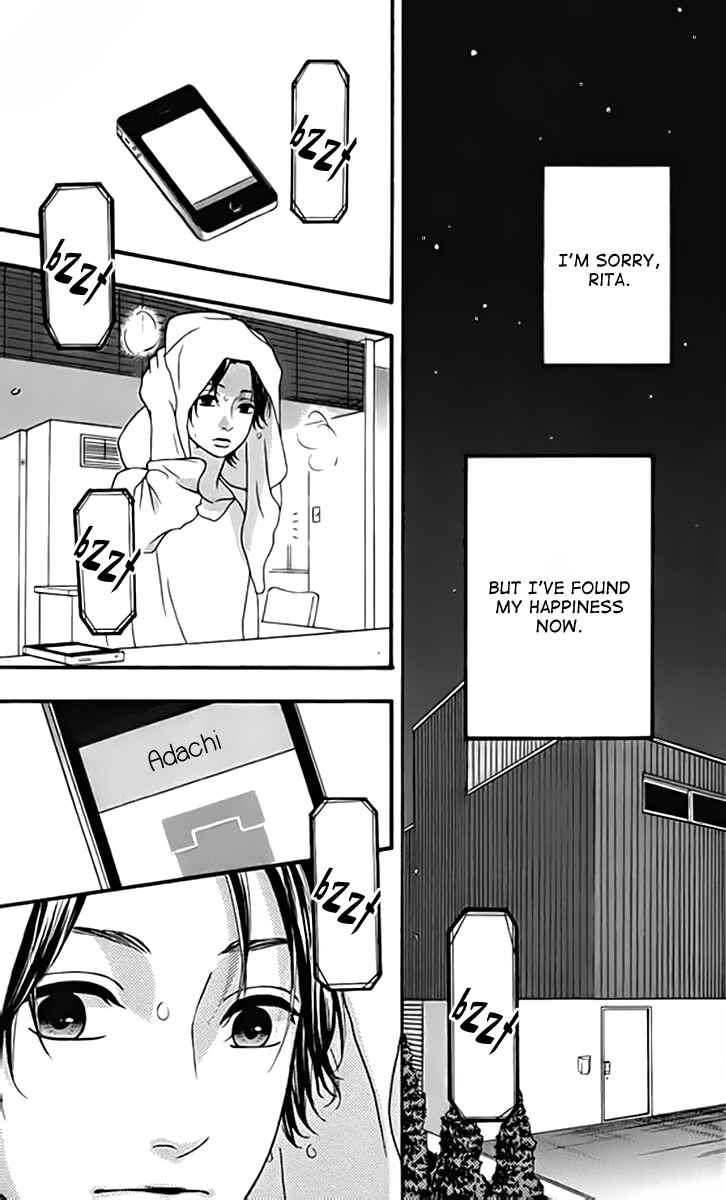 Page 13 Chapter 21 No Longer a Heroine