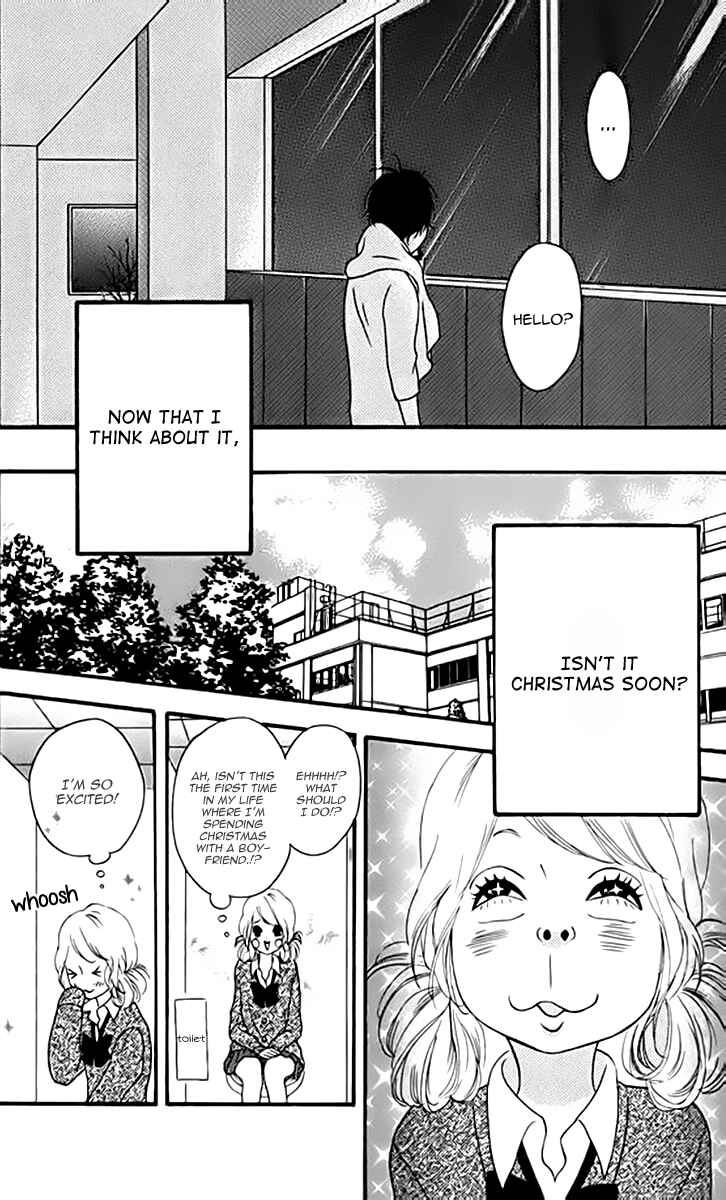 Page 14 Chapter 21 No Longer a Heroine