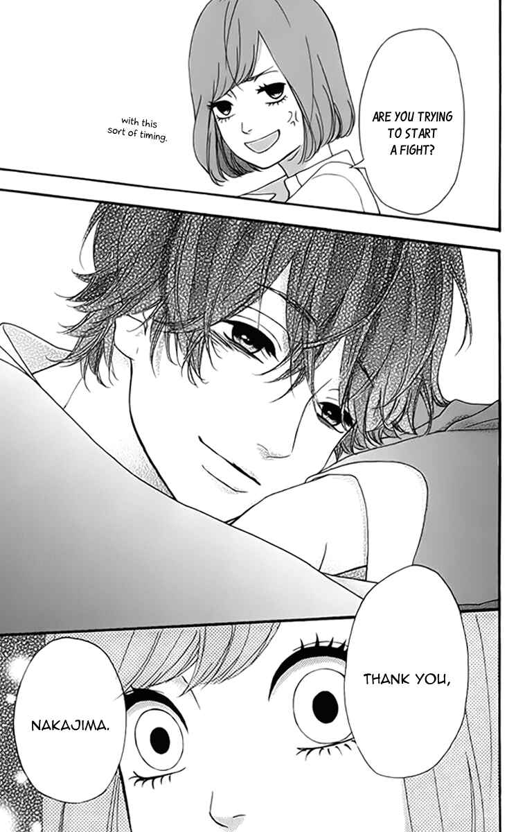 Page 31 Chapter 21 No Longer a Heroine