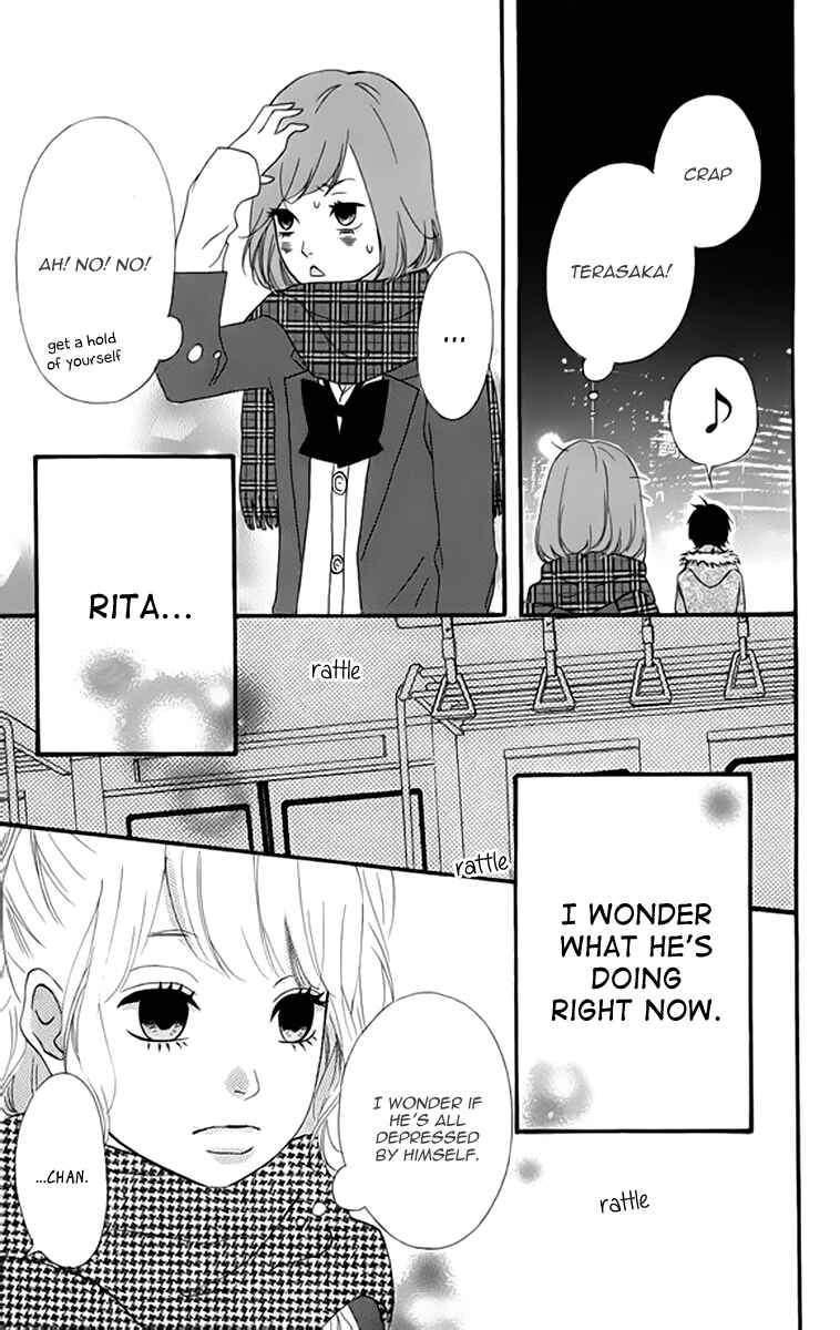 Page 37 Chapter 21 No Longer a Heroine