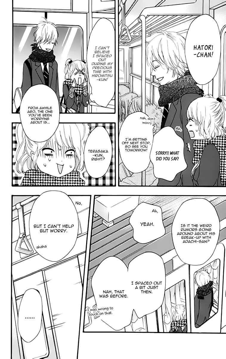 Page 38 Chapter 21 No Longer a Heroine