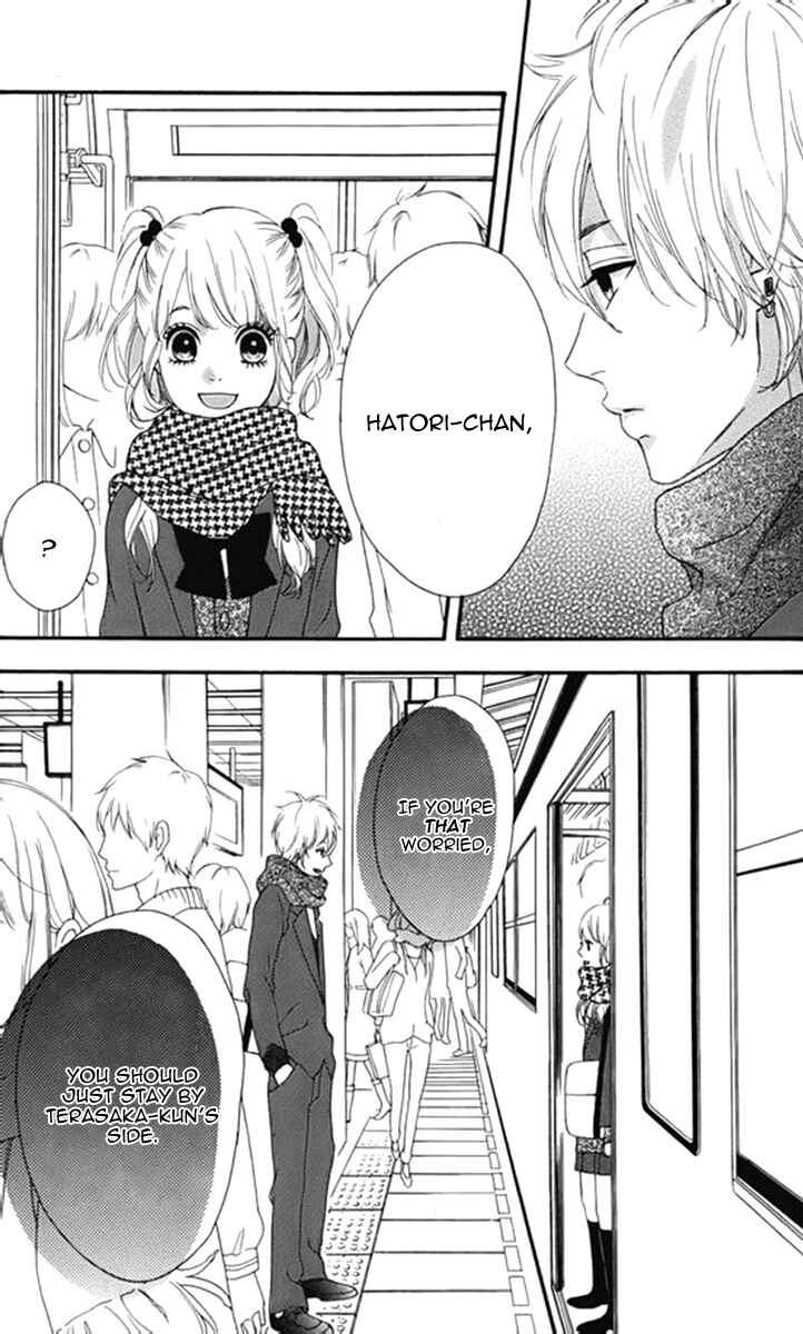 Page 39 Chapter 21 No Longer a Heroine