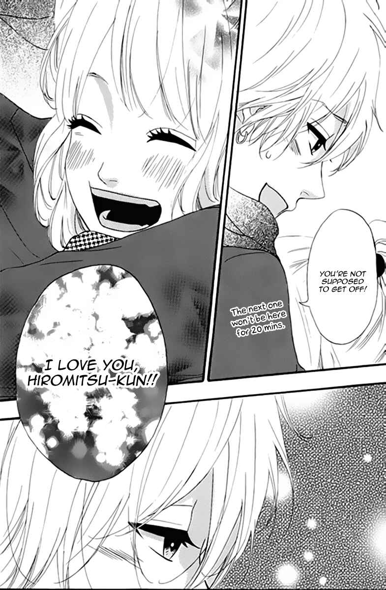 Page 41 Chapter 21 No Longer a Heroine