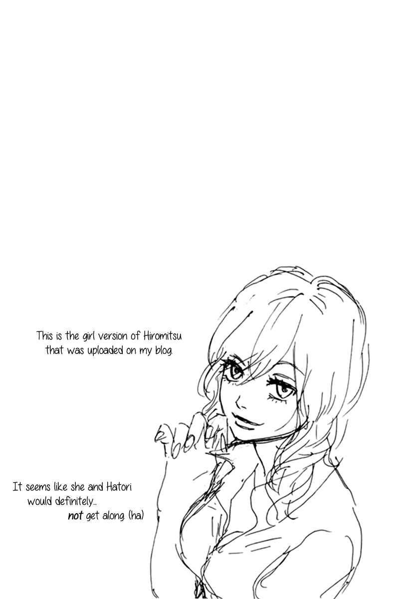 Page 45 Chapter 21 No Longer a Heroine