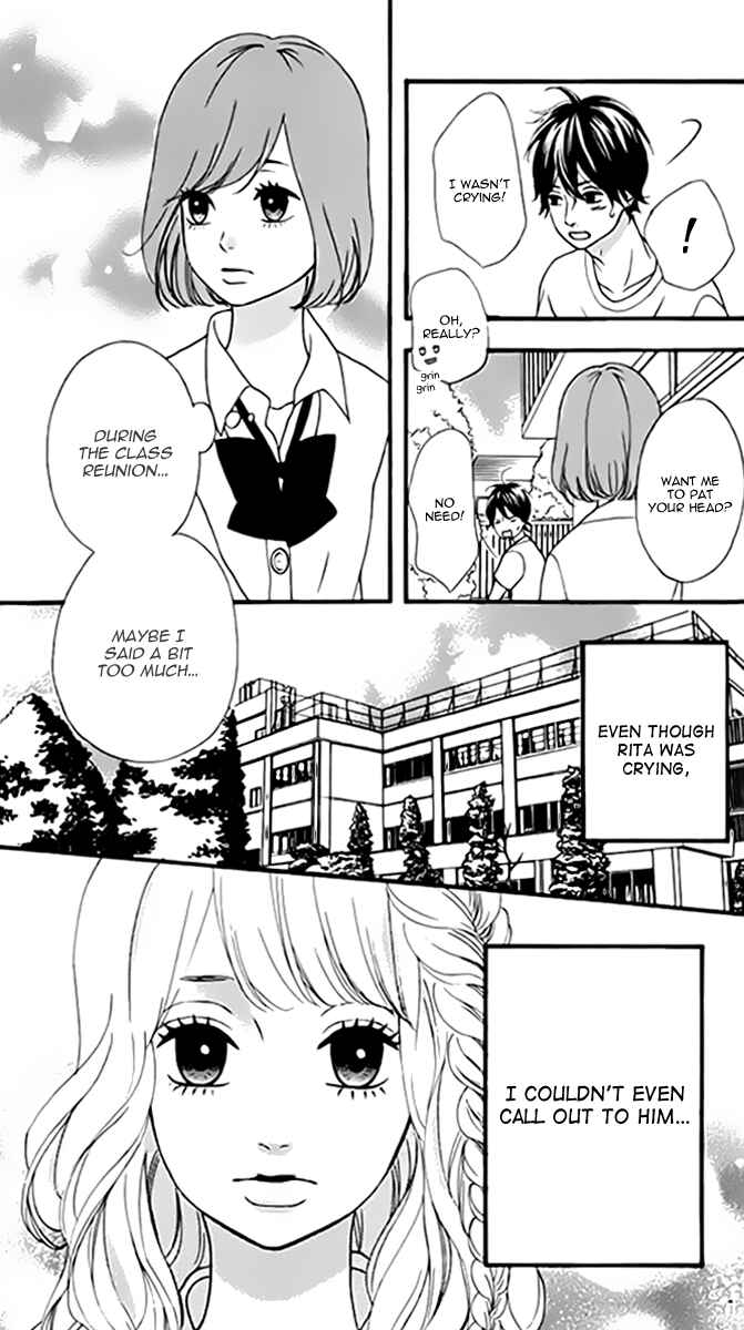Page 6 Chapter 21 No Longer a Heroine