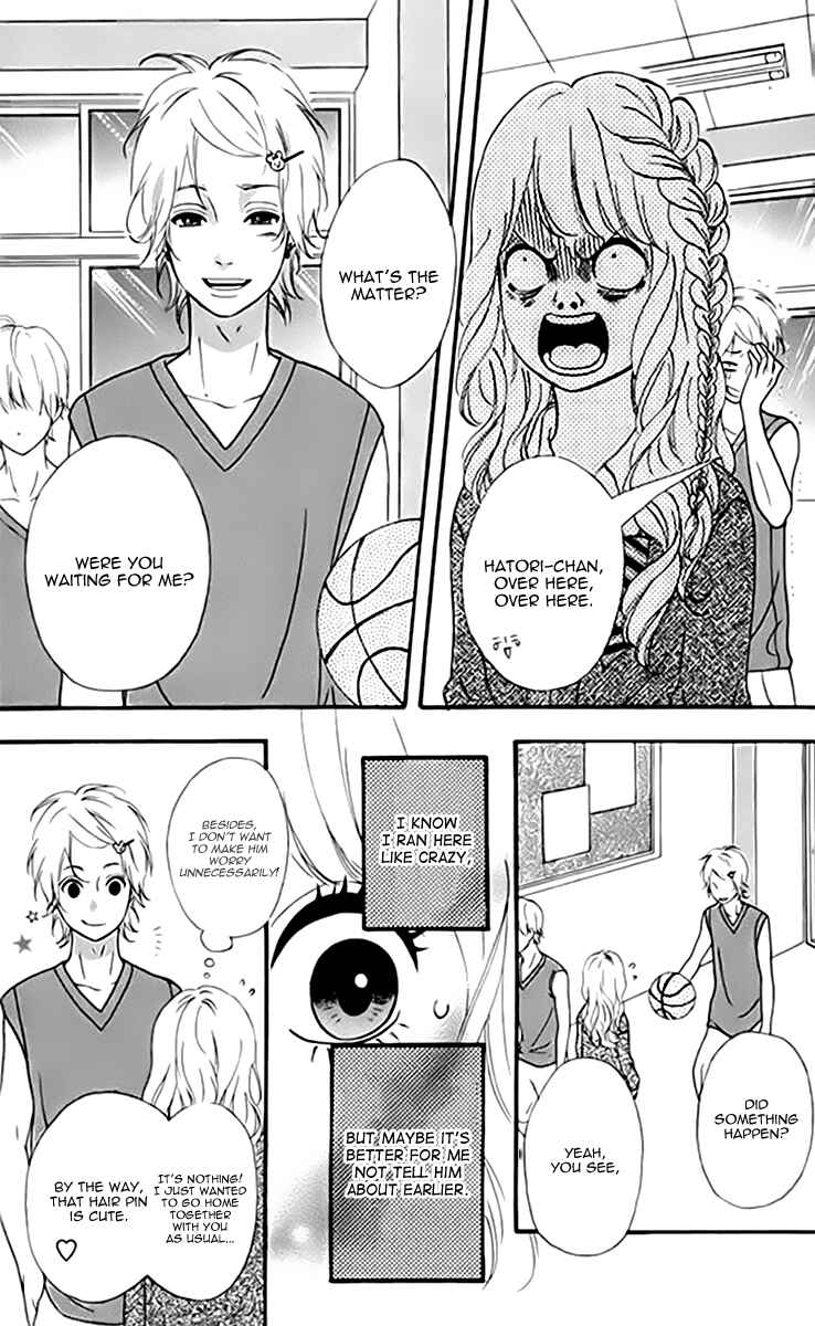 Page 8 Chapter 21 No Longer a Heroine