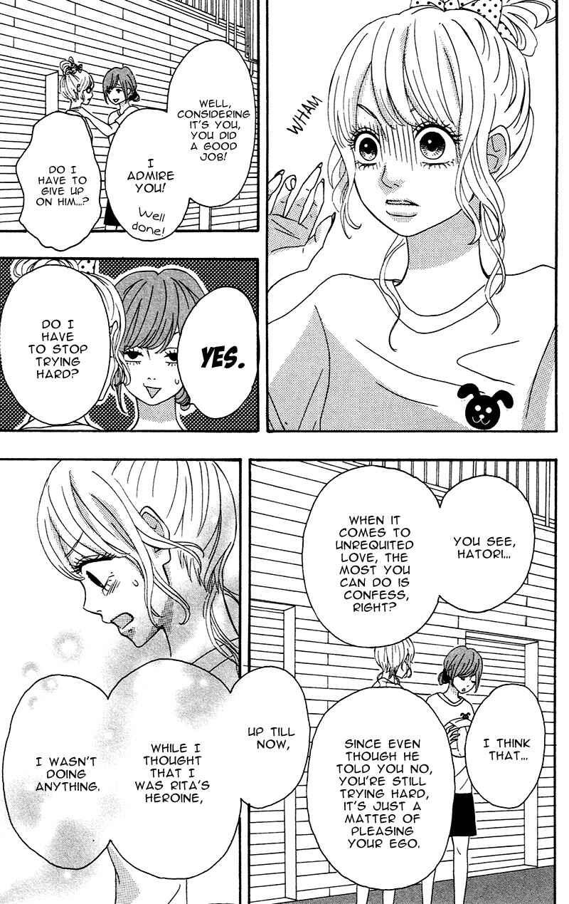 Page 11 Chapter 4 No Longer a Heroine