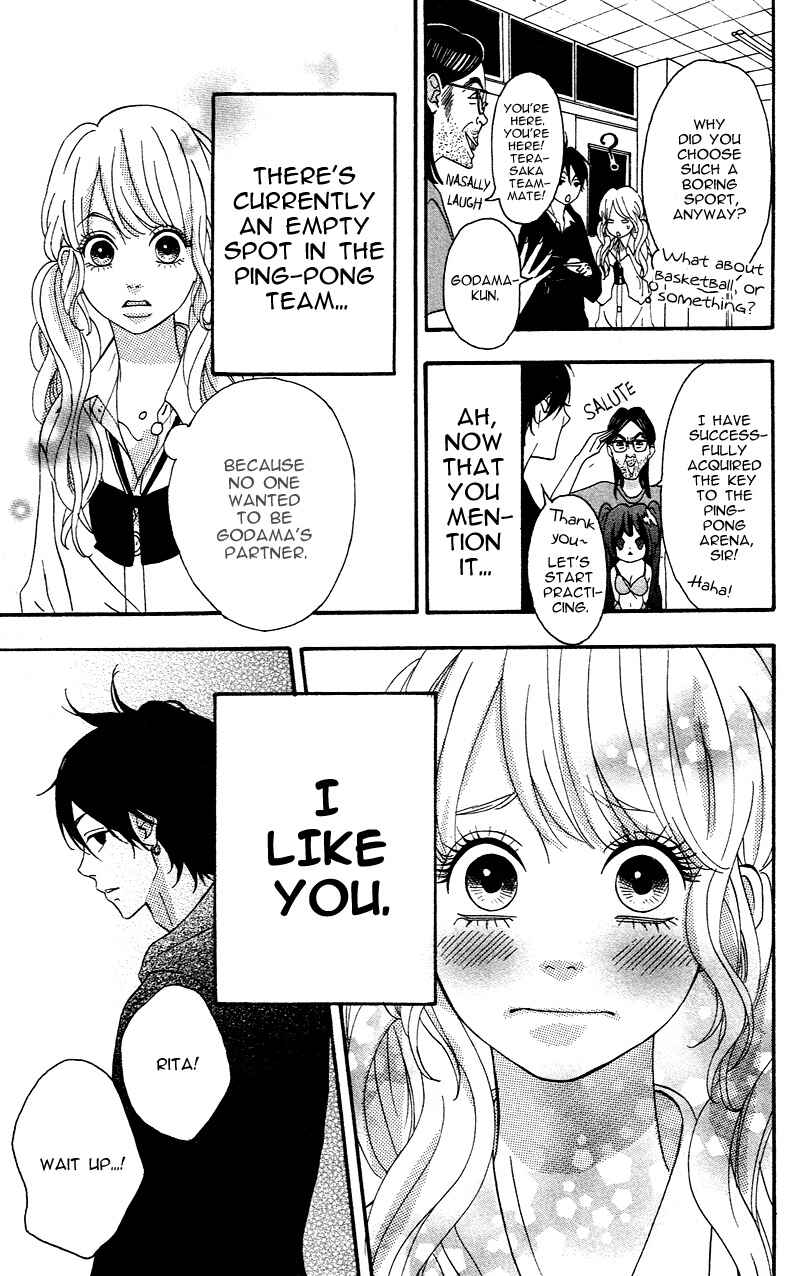 Page 15 Chapter 4 No Longer a Heroine