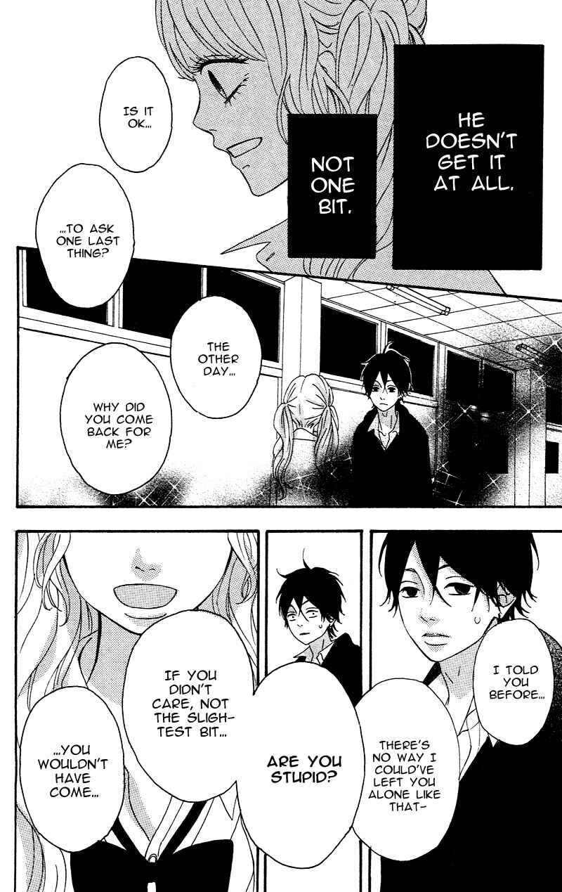 Page 18 Chapter 4 No Longer a Heroine