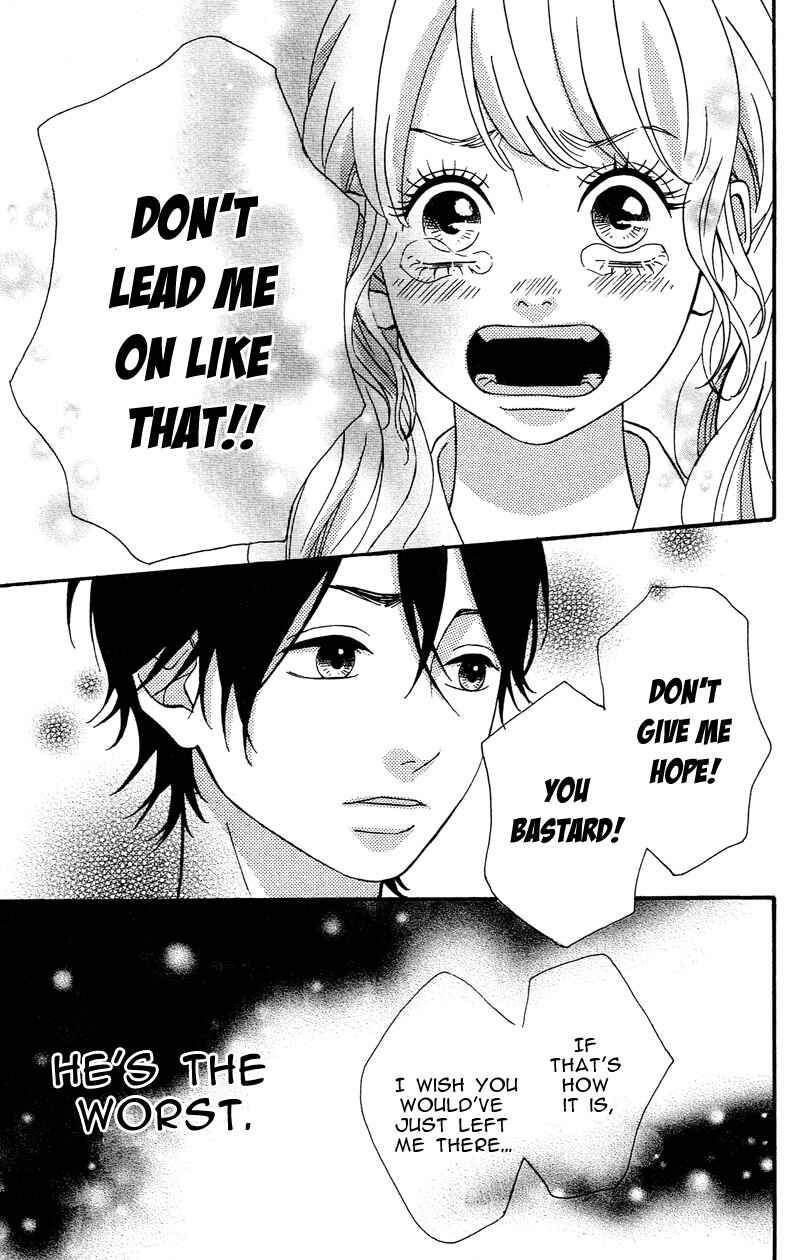 Page 19 Chapter 4 No Longer a Heroine