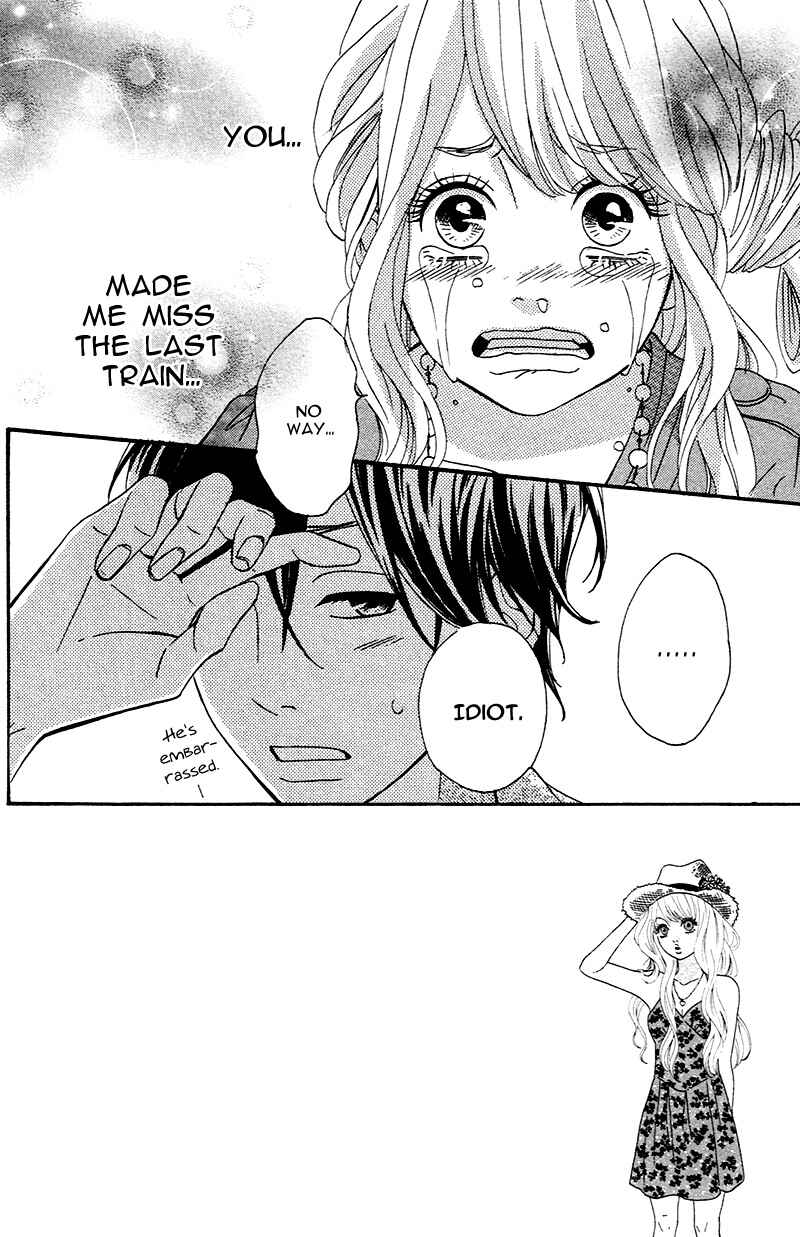 Page 2 Chapter 4 No Longer a Heroine