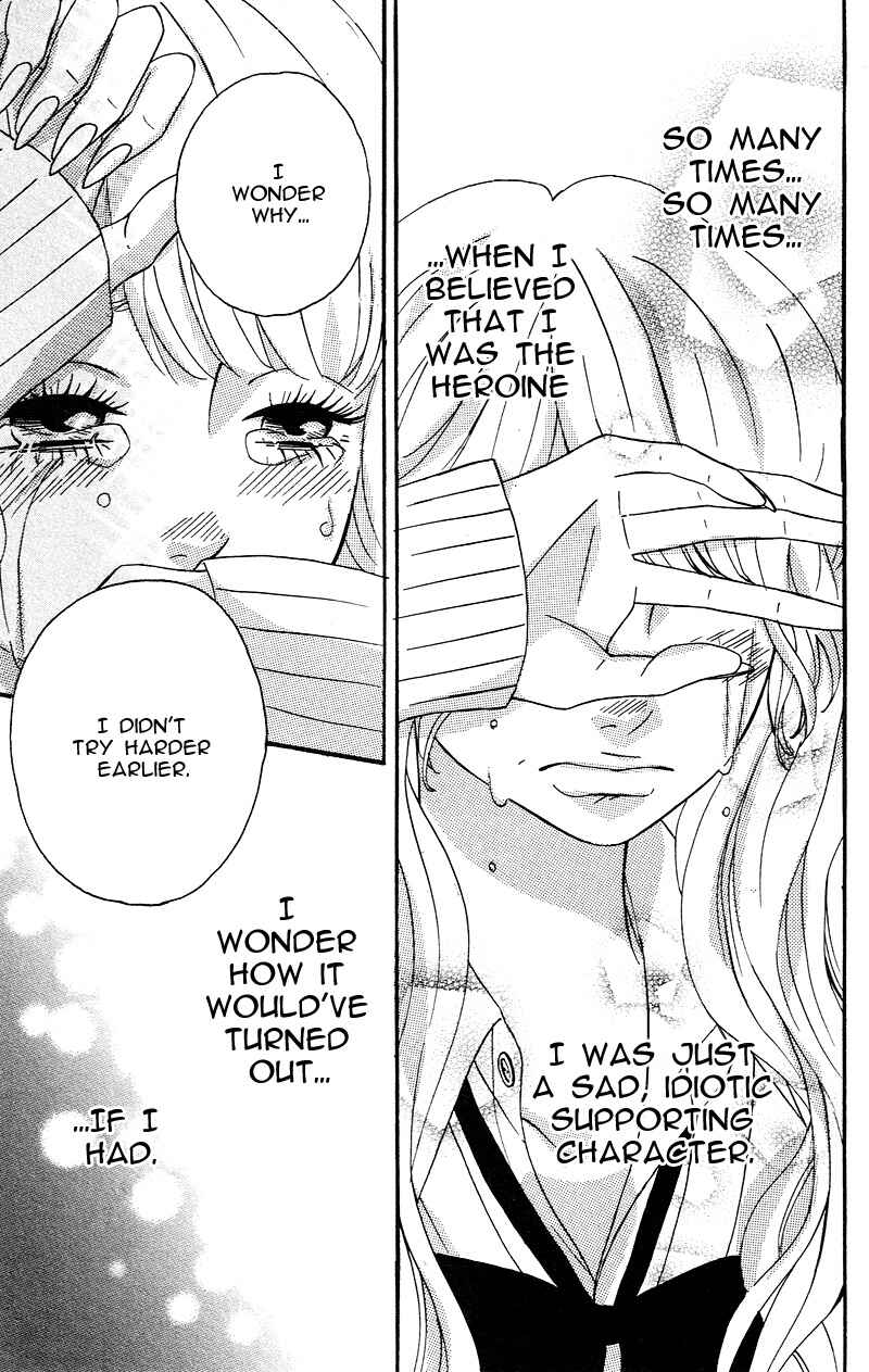 Page 21 Chapter 4 No Longer a Heroine