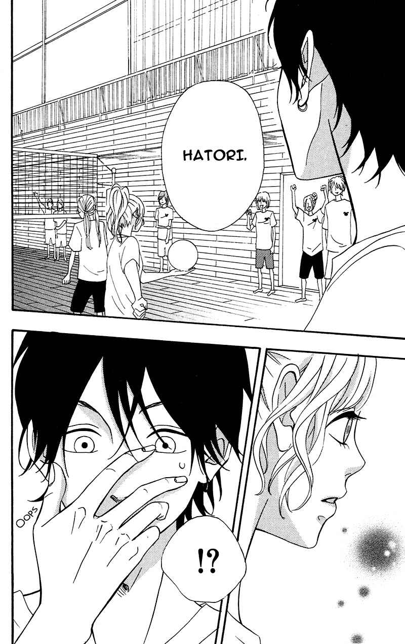 Page 30 Chapter 4 No Longer a Heroine