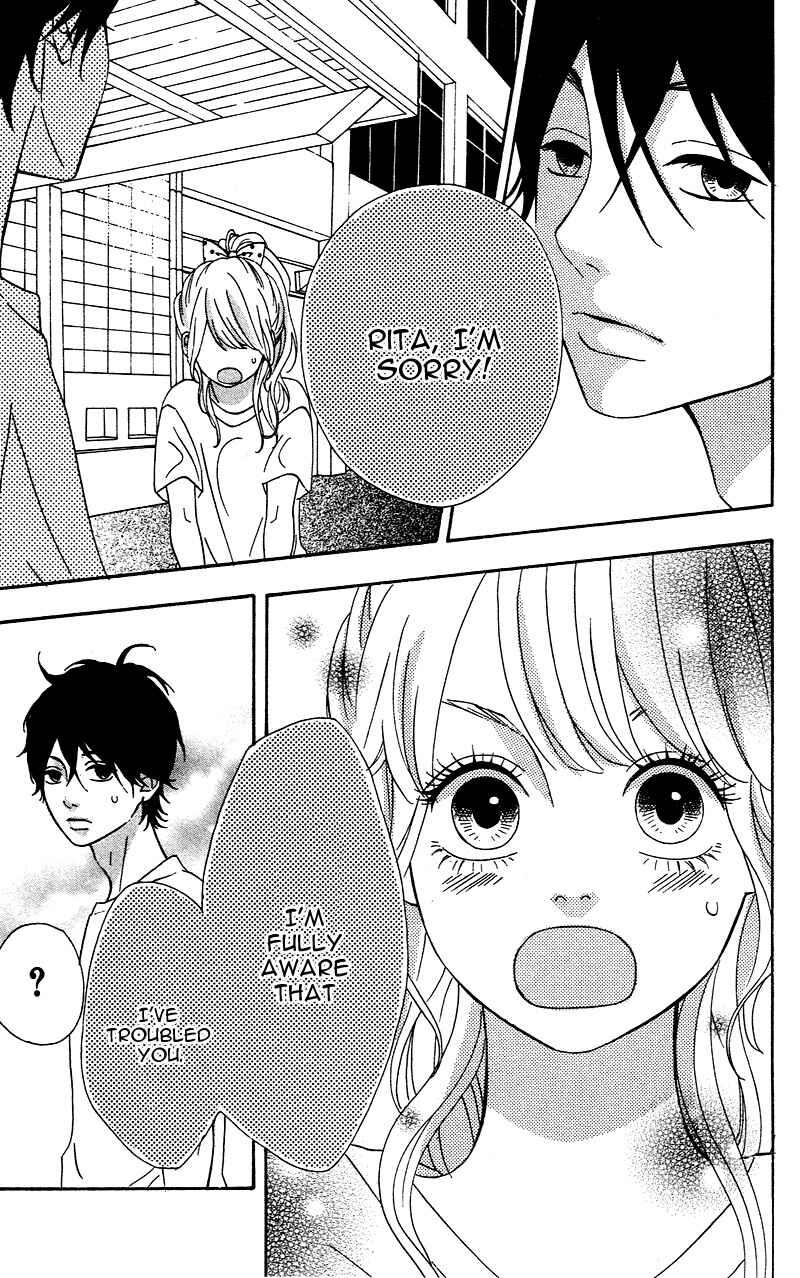 Page 37 Chapter 4 No Longer a Heroine