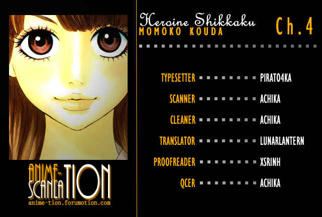 Page 44 Chapter 4 No Longer a Heroine