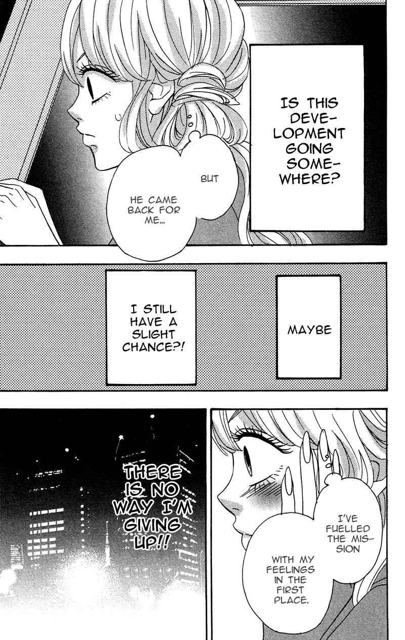 Page 7 Chapter 4 No Longer a Heroine