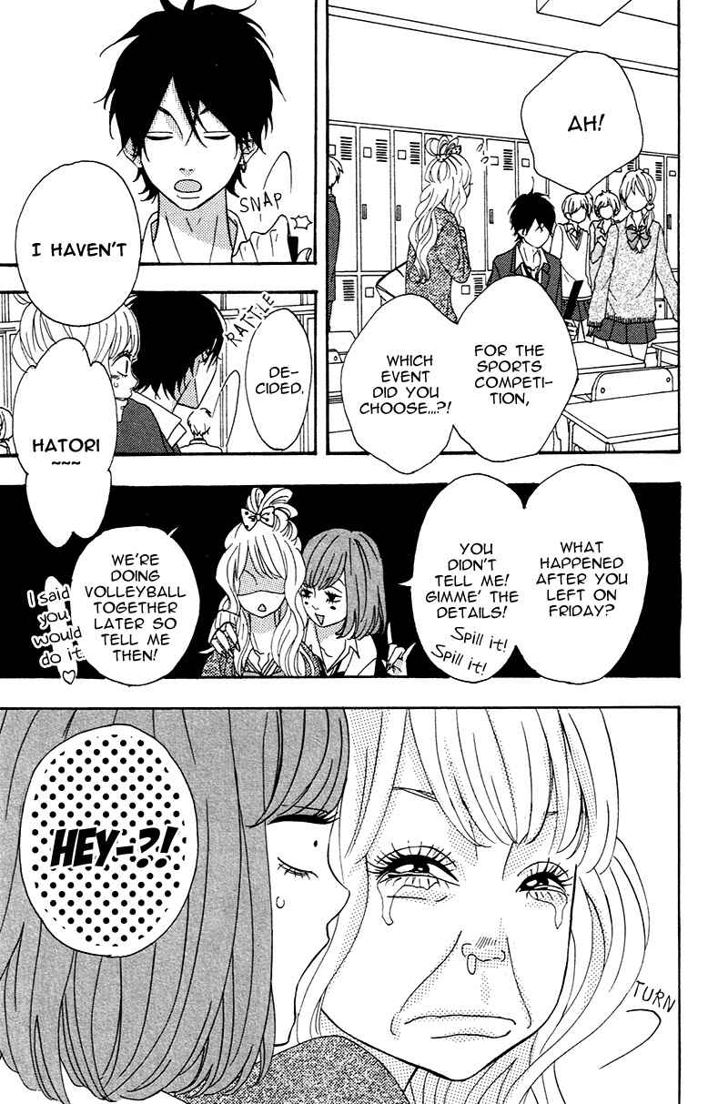 Page 9 Chapter 4 No Longer a Heroine