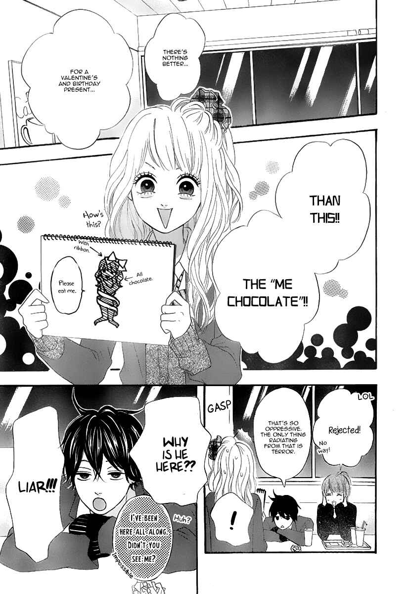 Page 24 Chapter 31 No Longer a Heroine