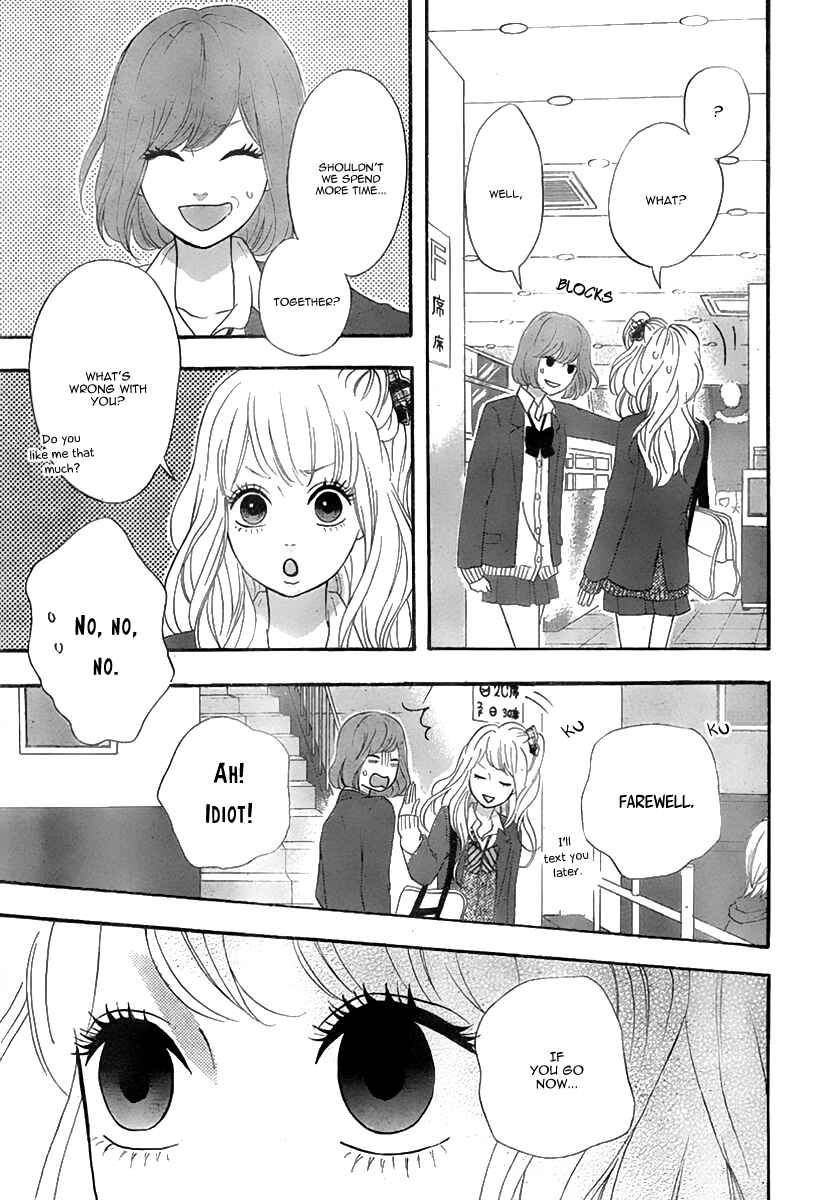 Page 26 Chapter 31 No Longer a Heroine