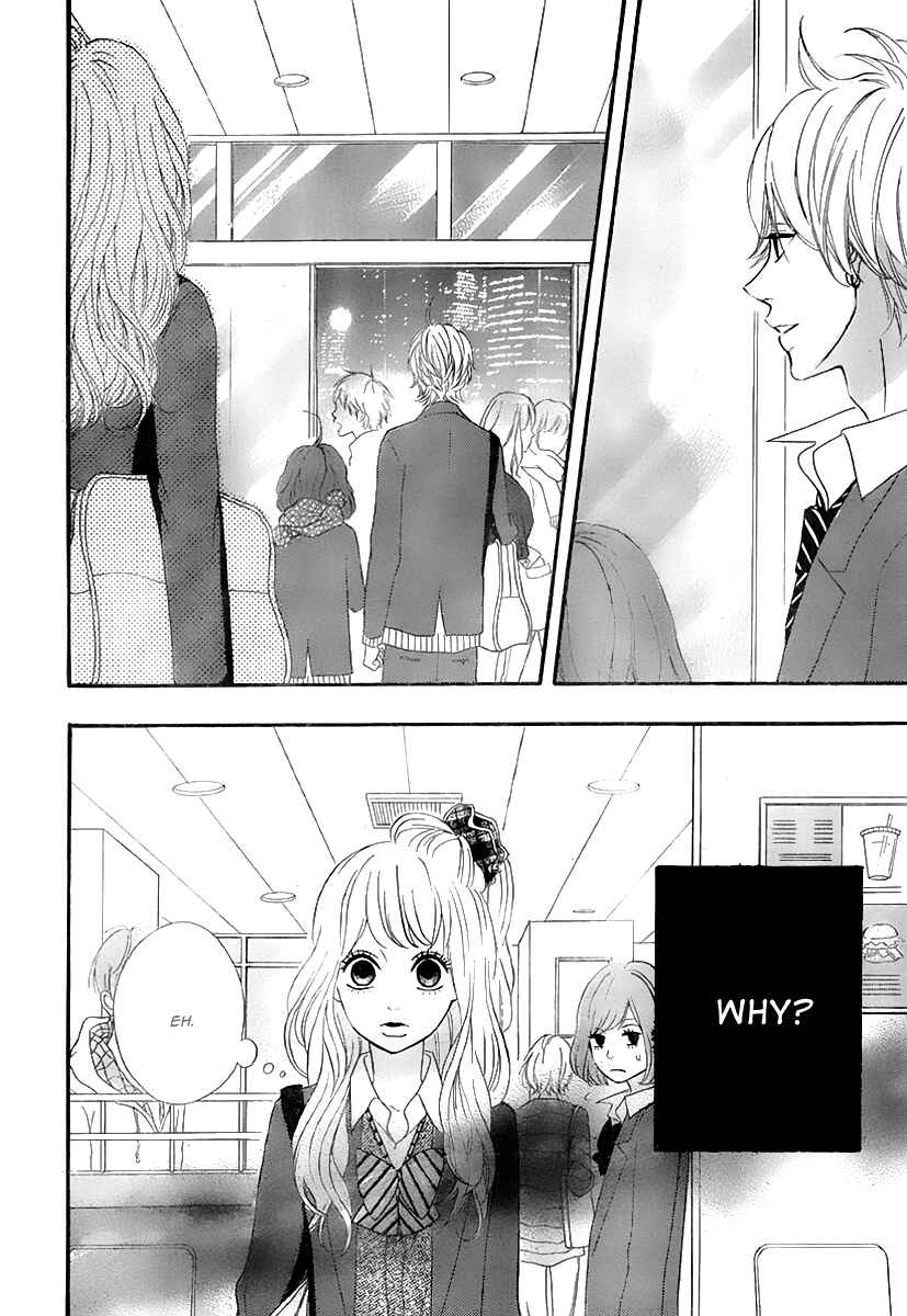 Page 27 Chapter 31 No Longer a Heroine