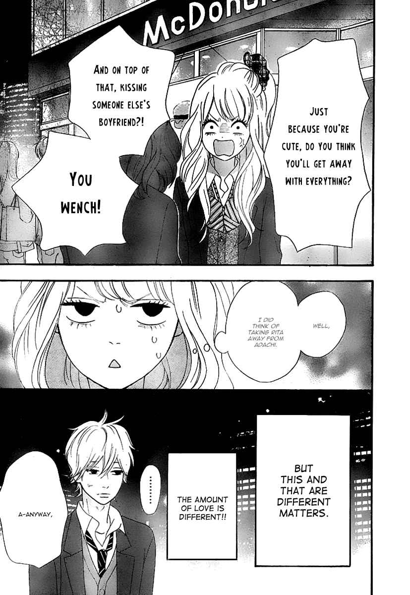 Page 30 Chapter 31 No Longer a Heroine