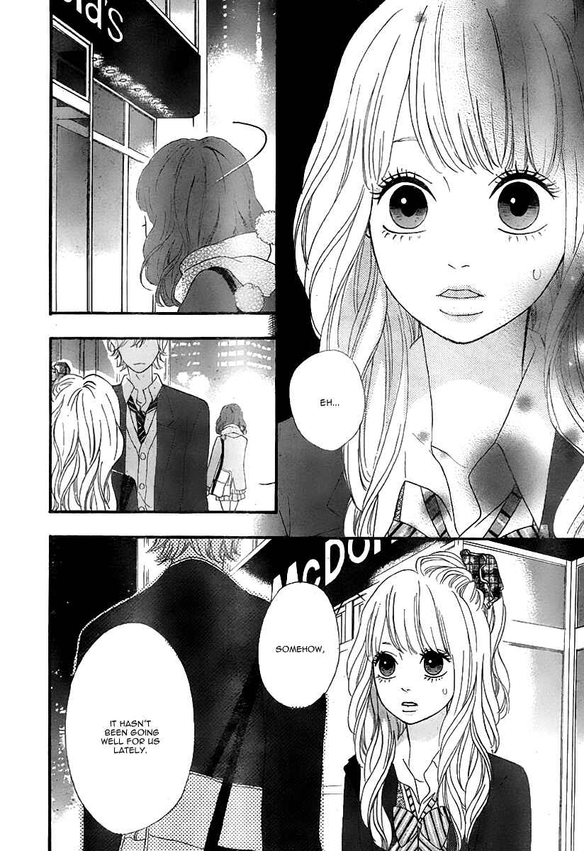 Page 33 Chapter 31 No Longer a Heroine