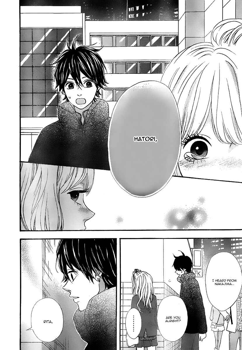 Page 37 Chapter 31 No Longer a Heroine