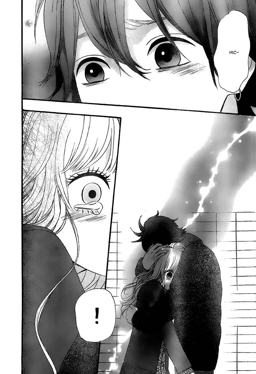 Page 39 Chapter 31 No Longer a Heroine