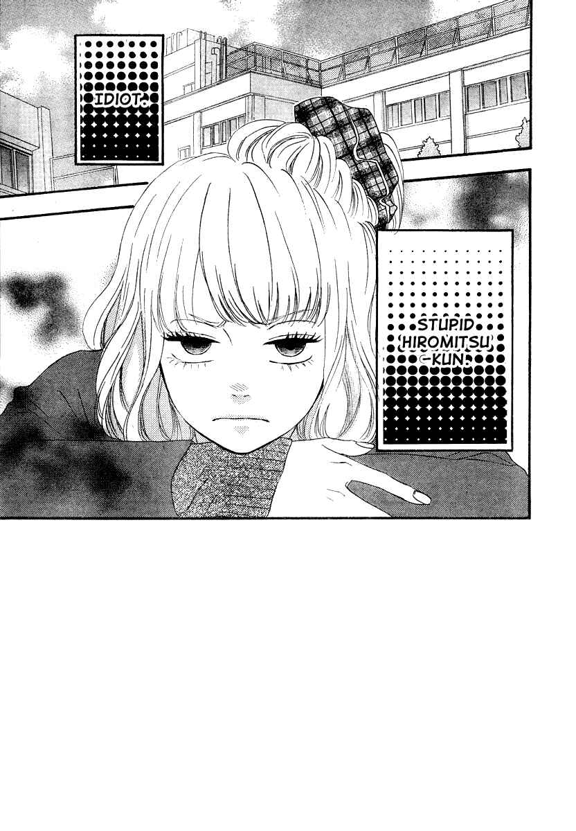 Page 4 Chapter 31 No Longer a Heroine